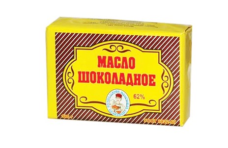 Фото ингредиента