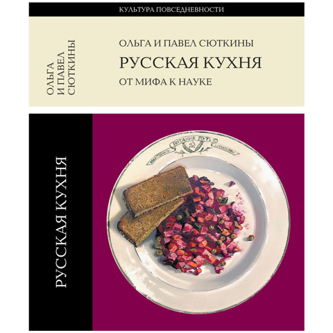 Салаты со свежими огурцами: рецепты