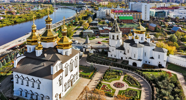 Где есть в Тюмени фото
