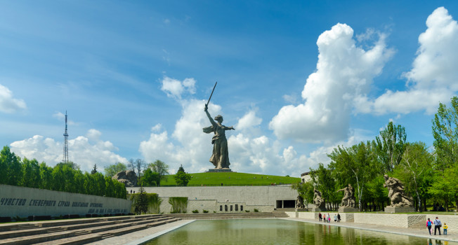 Где есть в Волгограде фото