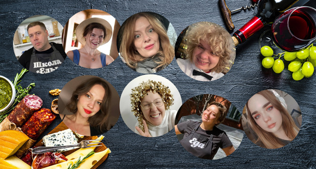 Вечеринки редакции «Еды» фото