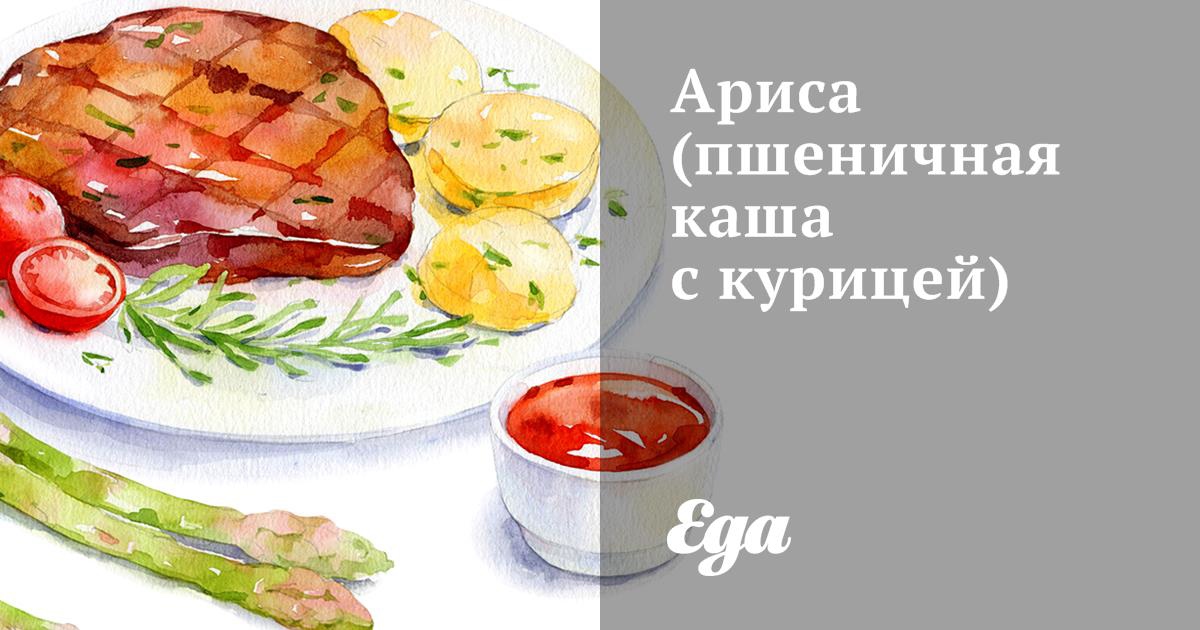 Пшенная каша с овощами и куриным филе