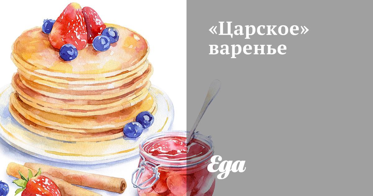 Царское варенье из крыжовника с вишневыми листьями | Марина Медведева | Кулинарные рецепты | Дзен