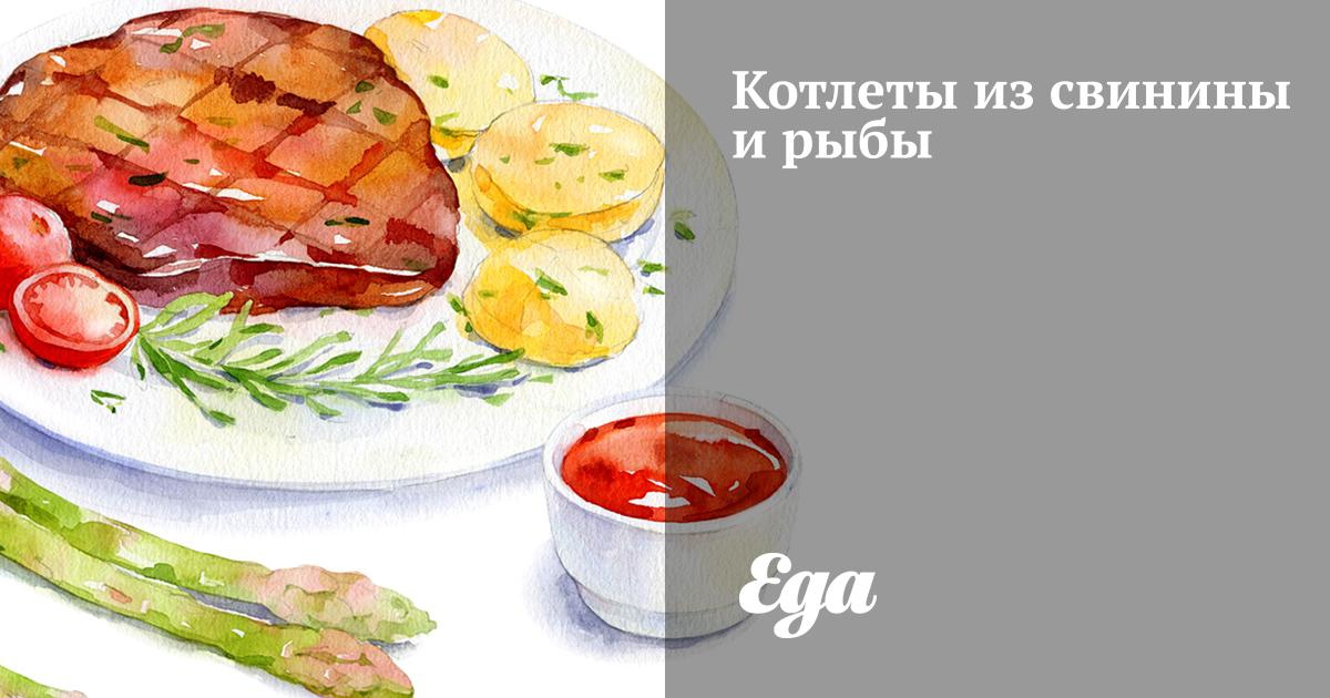 Котлеты из трески. Очень нежные и вкусные - рецепт автора Надежда