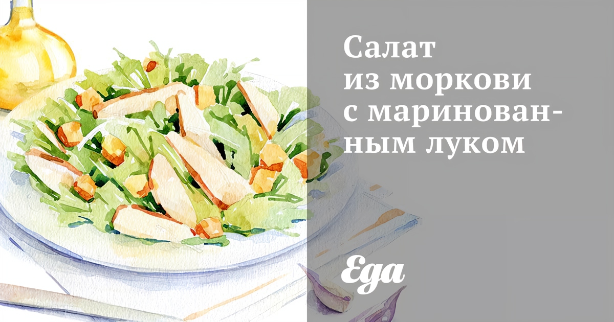 Просто и Вкусно - 2, страница для печати