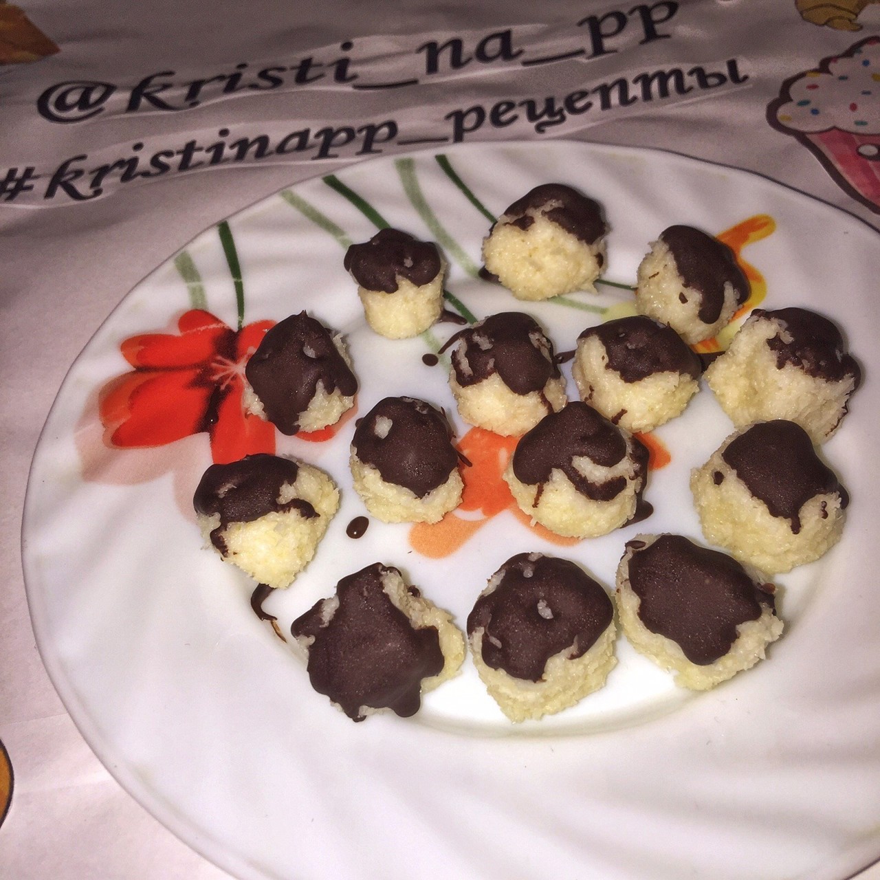 Диетические конфеты «Баунти» без сахара