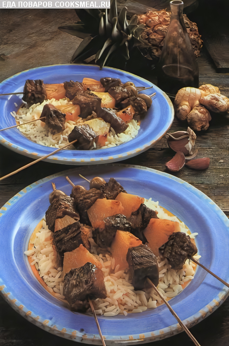 Мясо на вертеле по-меланезийски