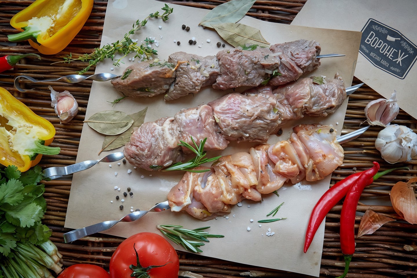 Шашлык из говядины в маринаде с киви