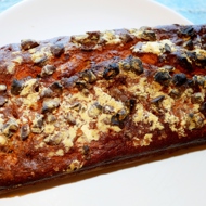 Банановый хлеб с шоколадом и грецкими орехами