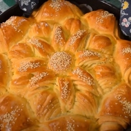 Сербский праздничный пирог