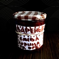 Рецепт