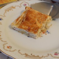 Рецепт