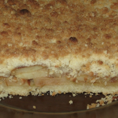 Рассыпчатый пирог с вареньем - рецепт, как приготовить песочное тесто на маргарине — Шуба