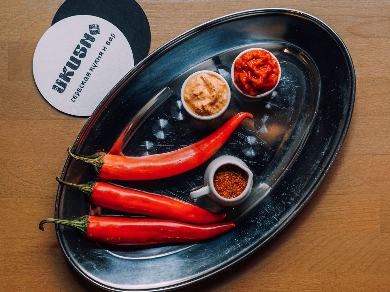 Ajvar with Peppers and Eggplants