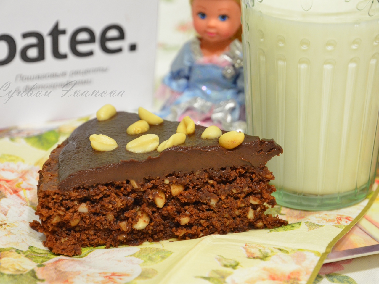 Brownies with Peanuts