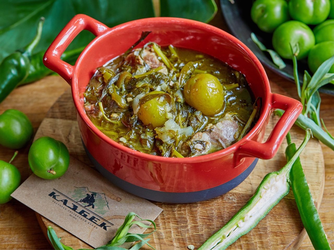 Lamb Chakapuli