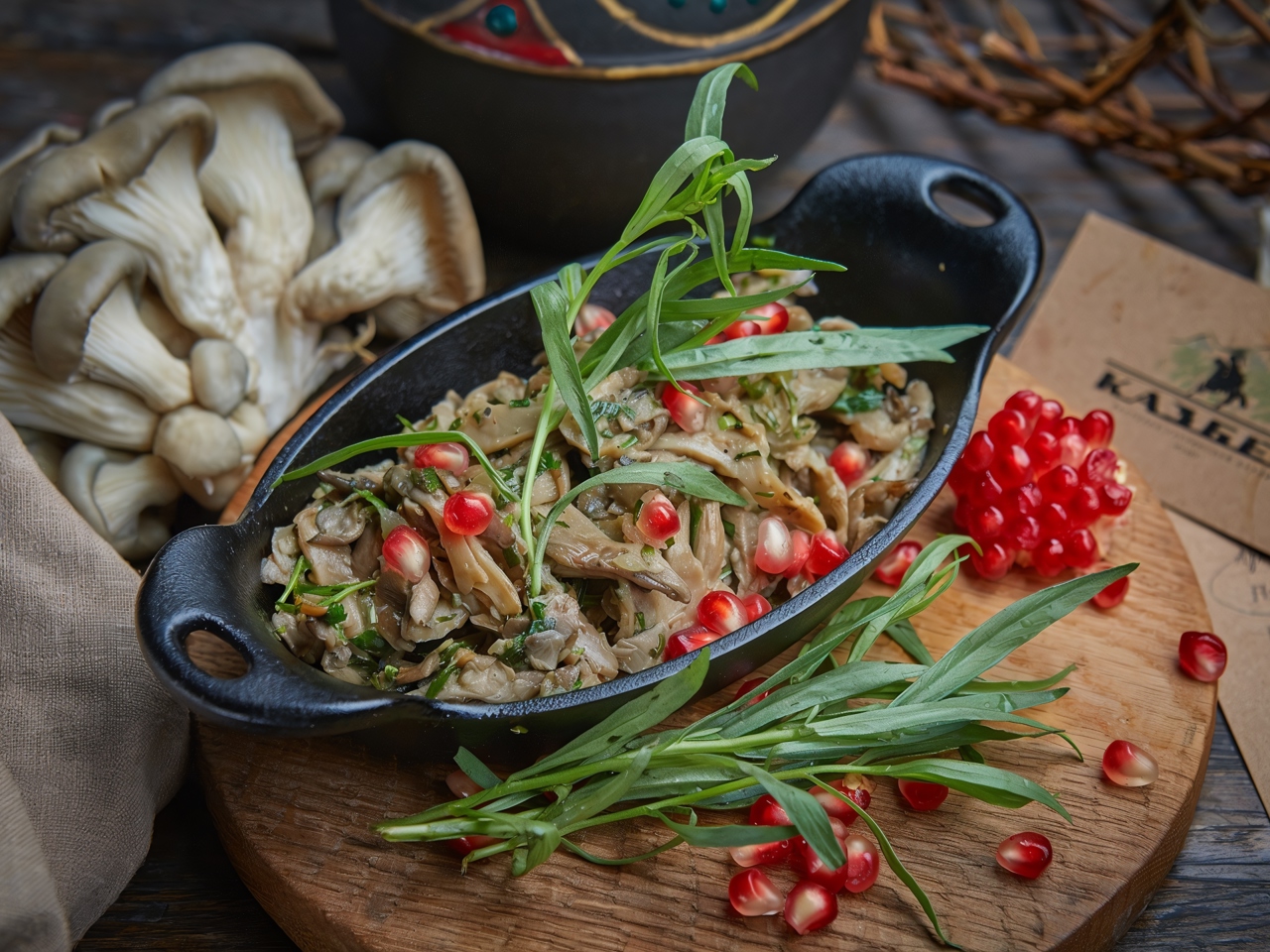 Chashushuli with Oyster Mushrooms
