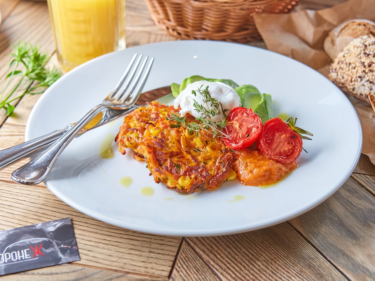 Potato Pancake with Poached Egg
