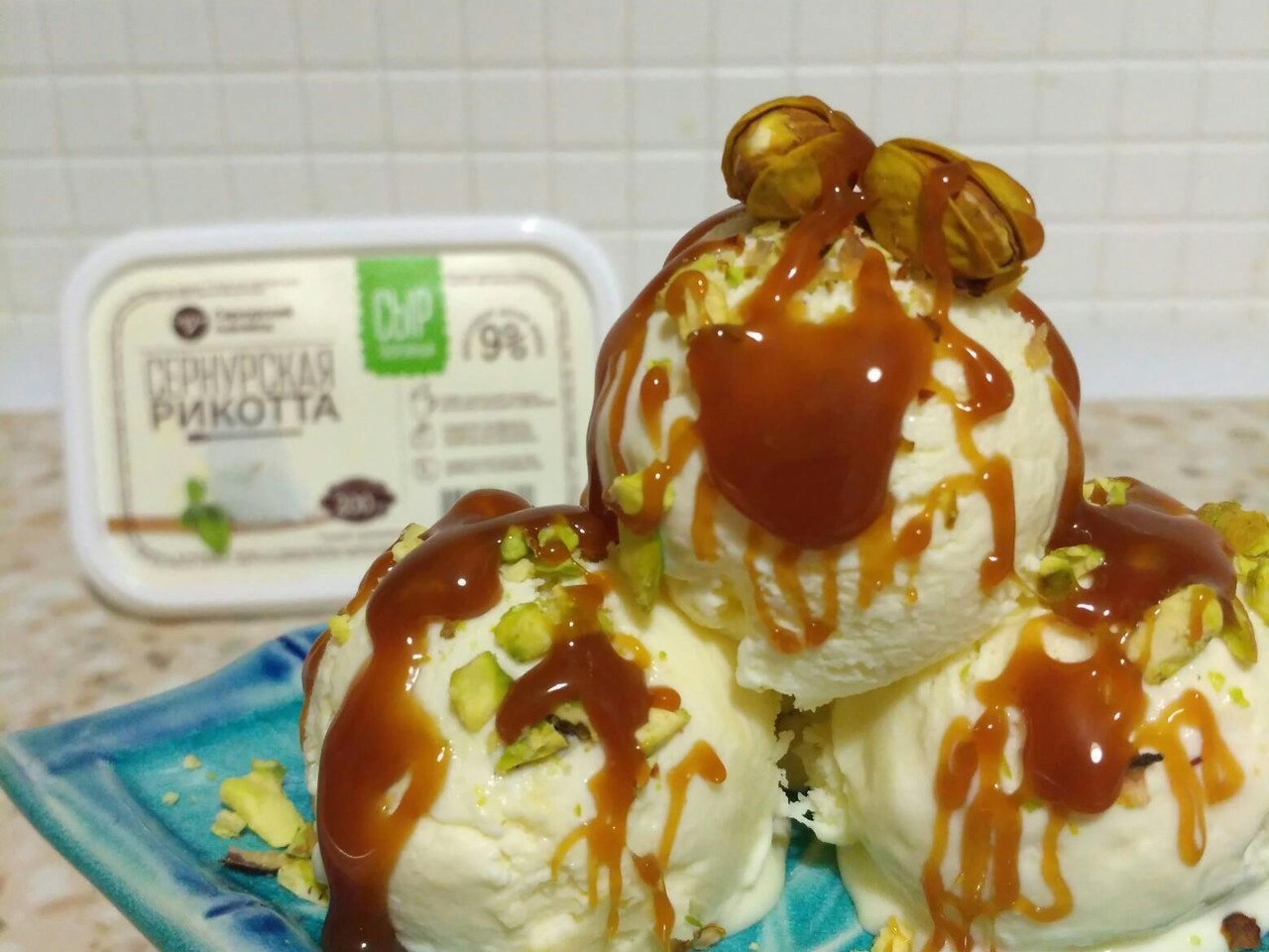 Italian Cheese Ice Cream with Nuts