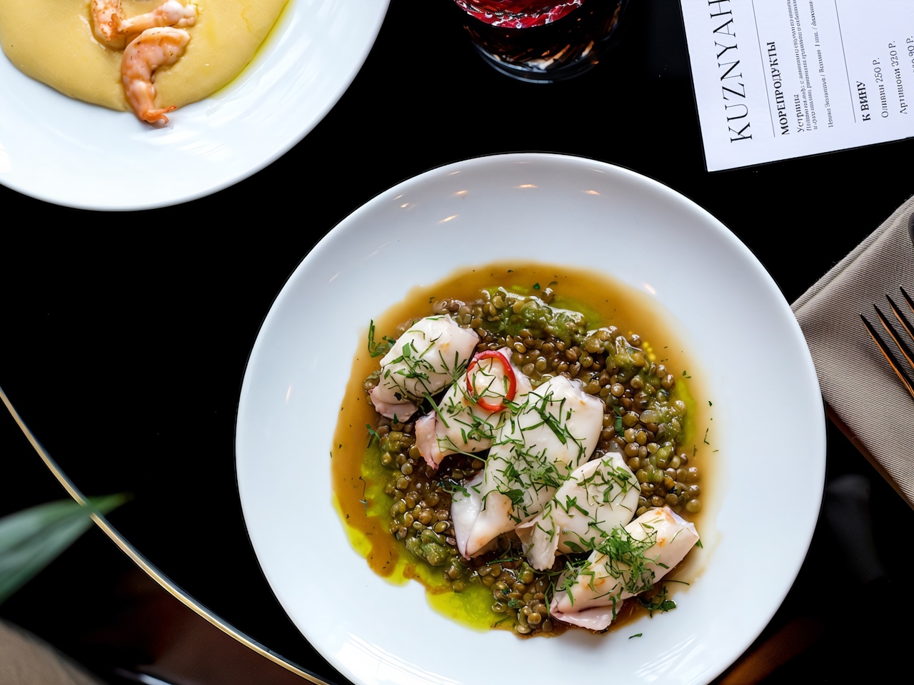 Grilled Squid with Lentil Ragout and Onion Oil