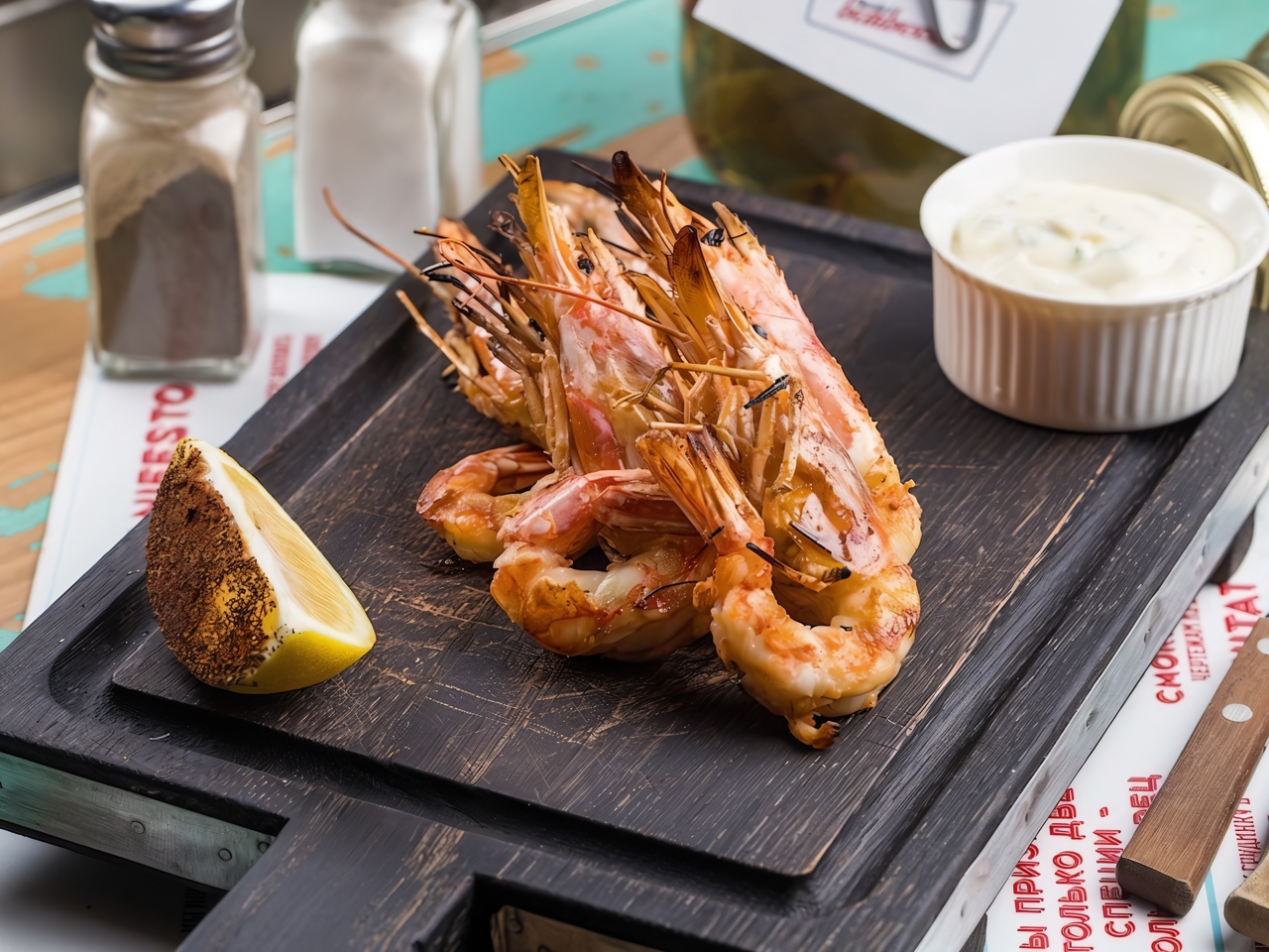 Grilled Shrimp with Sauce