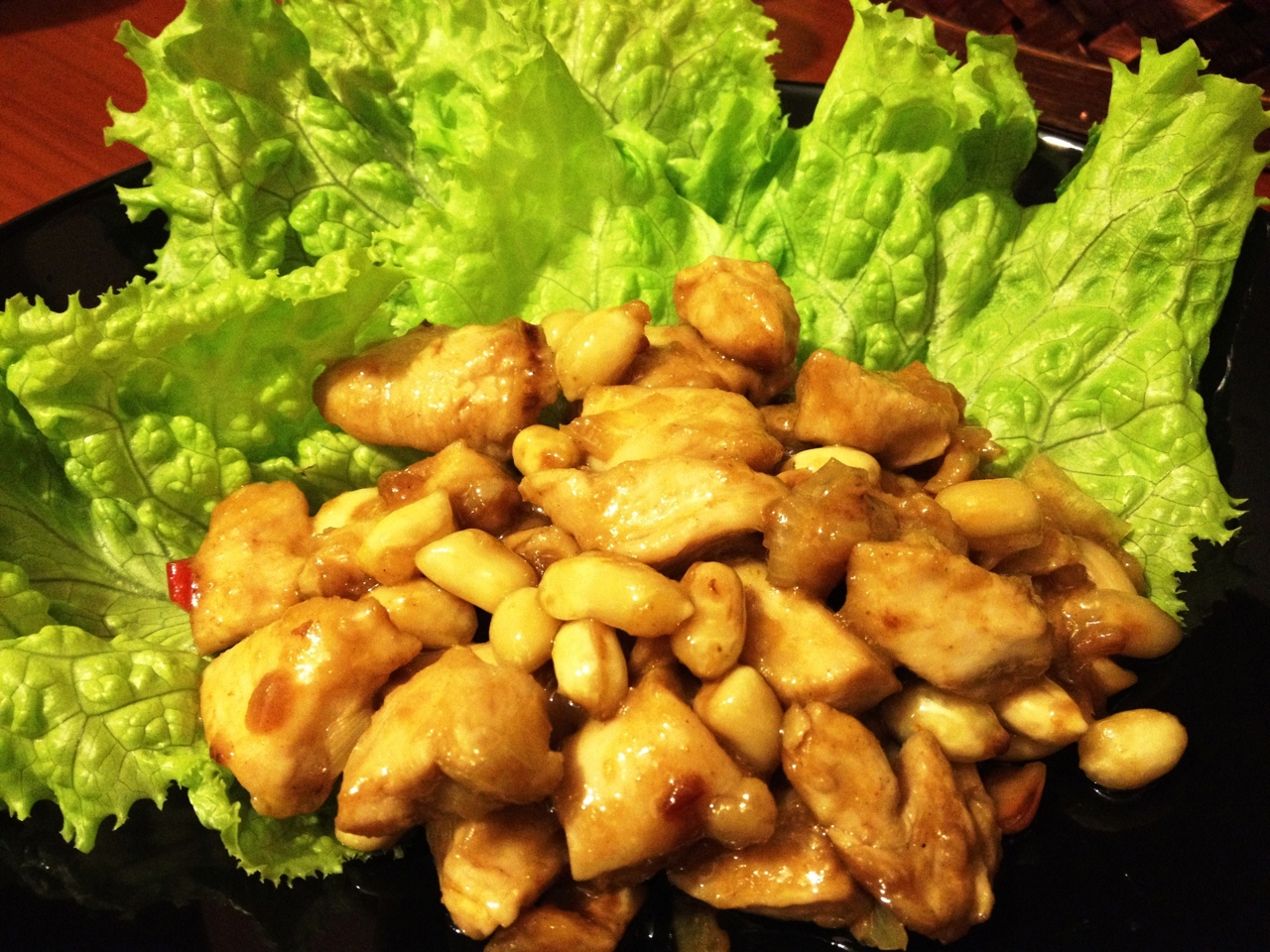Chicken Breast with Peanuts