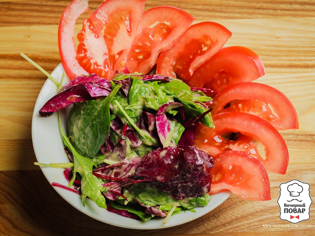 Light French Salad with Vinaigrette