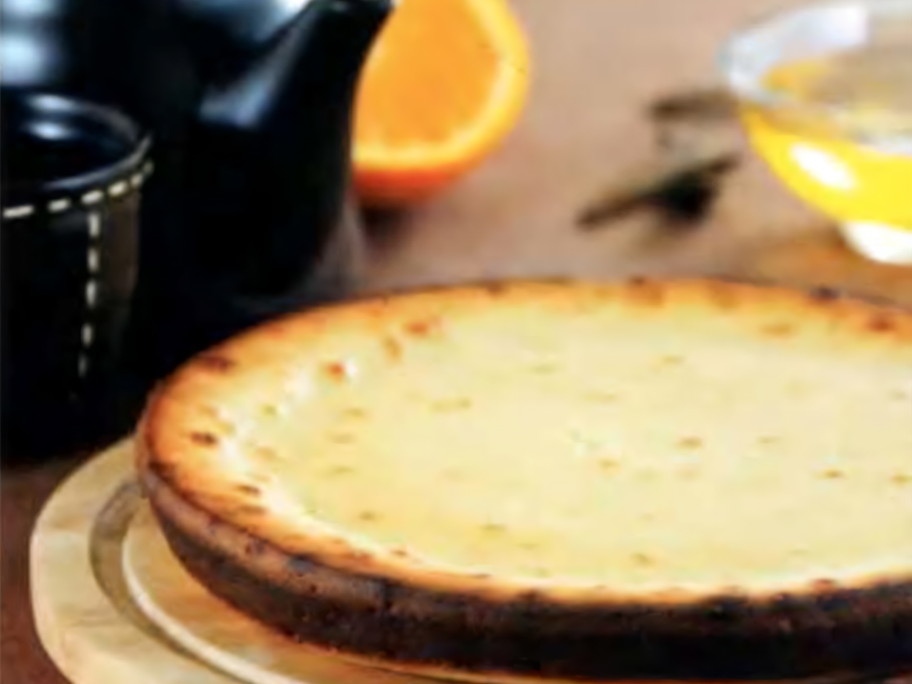 Lekech (New Year's Cake)