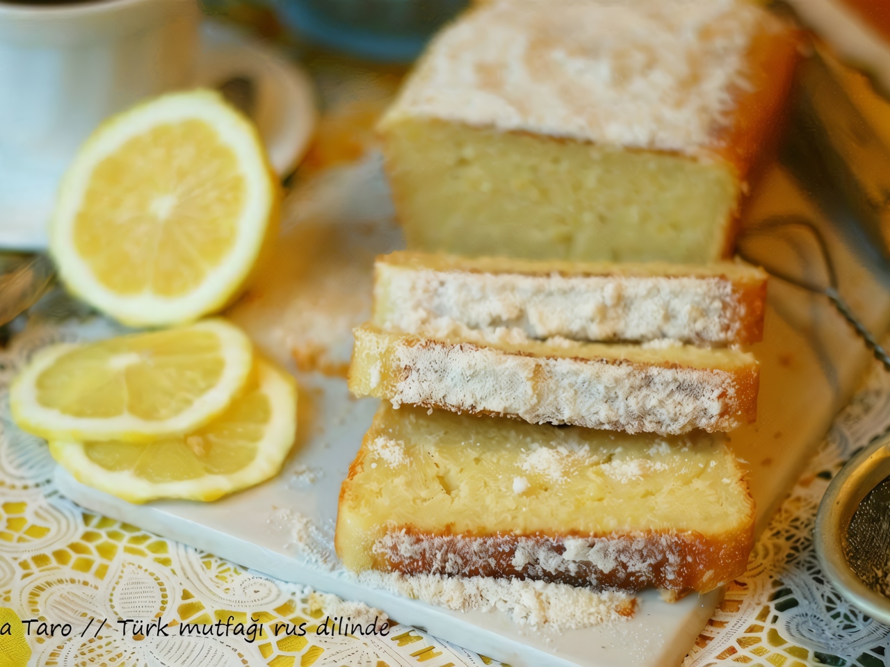 Lemon Coconut Cake