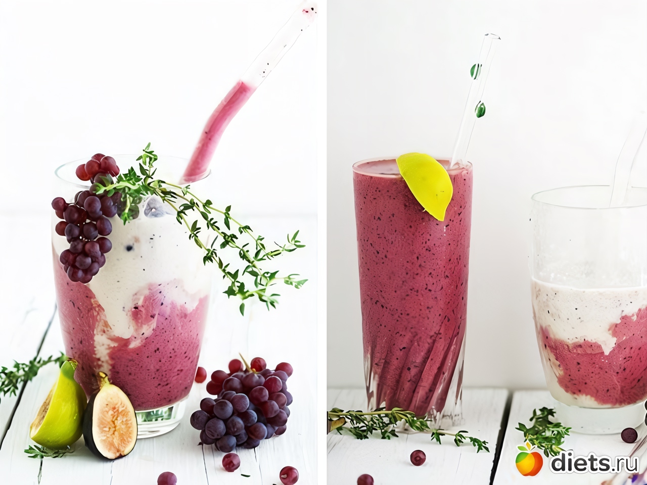 Mint Grape Smoothie