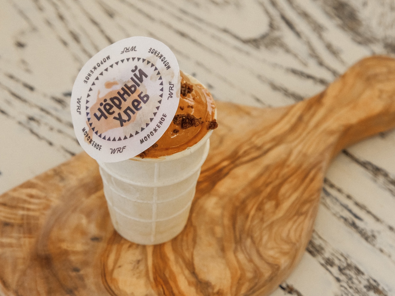 Kvass Ice Cream