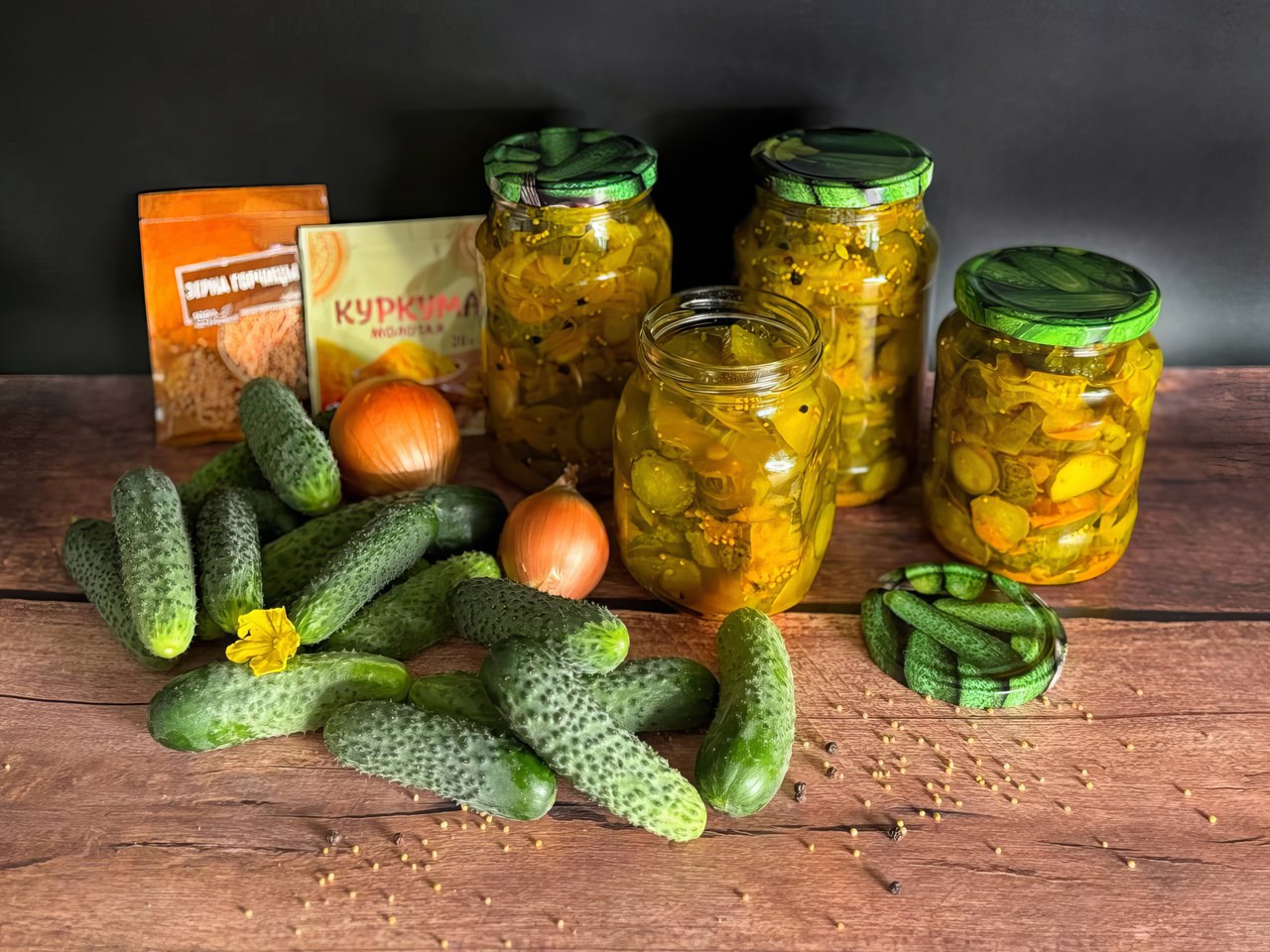 Pickles like at 'McDonald's'