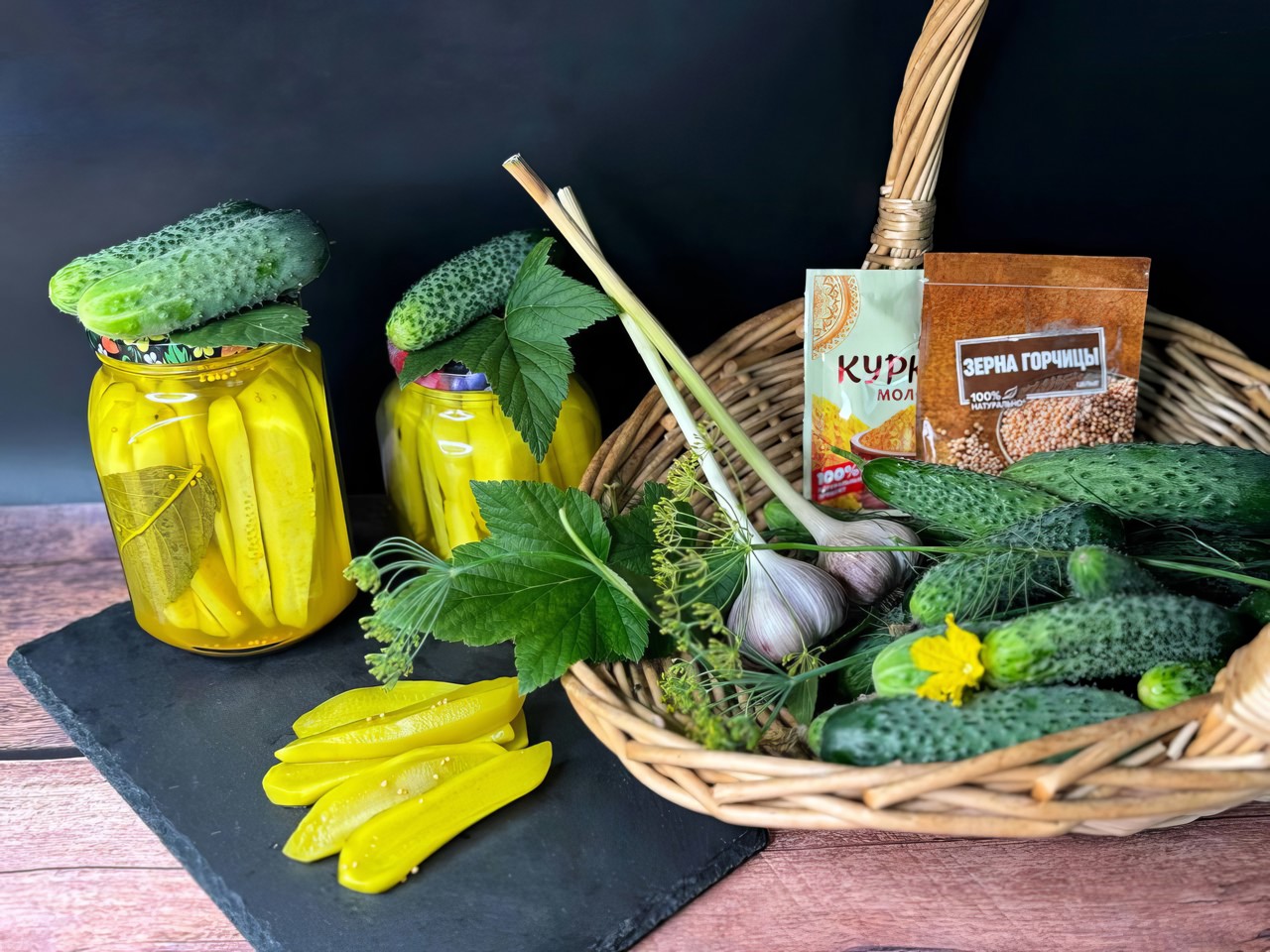 Cucumbers with Turmeric