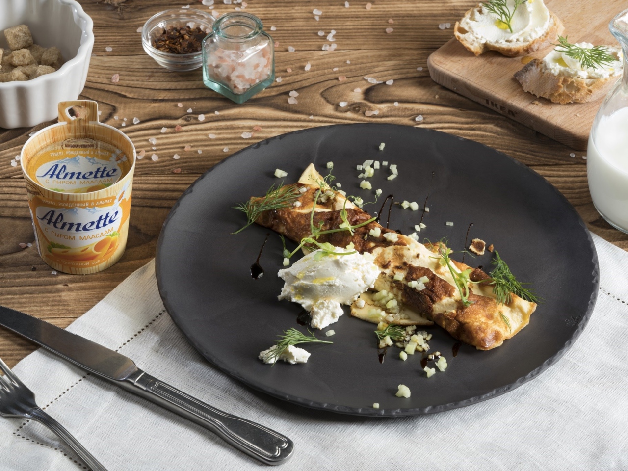 Omelette with Salmon and Cream Cheese