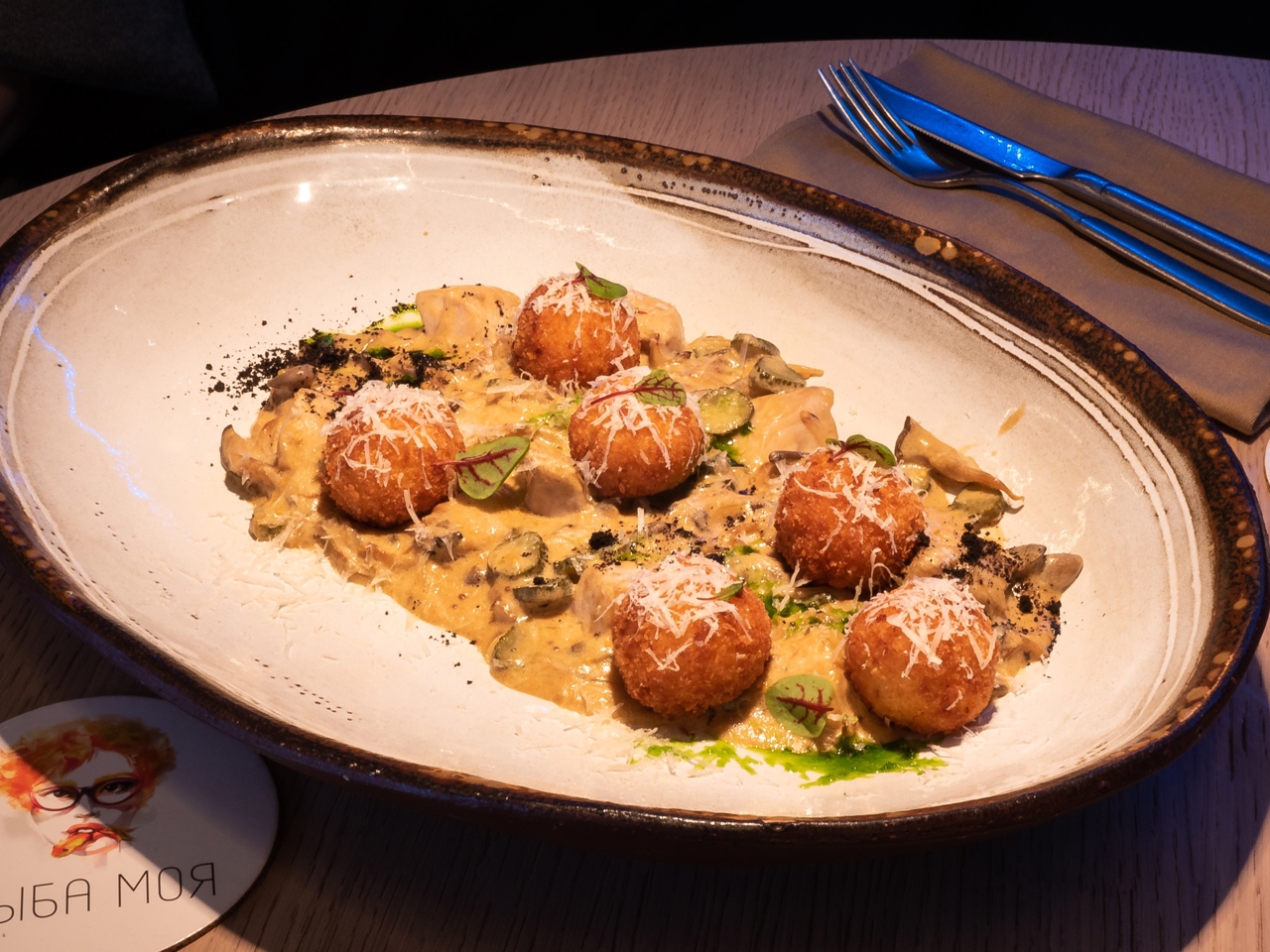 Sturgeon Stroganoff with Potato Croquettes