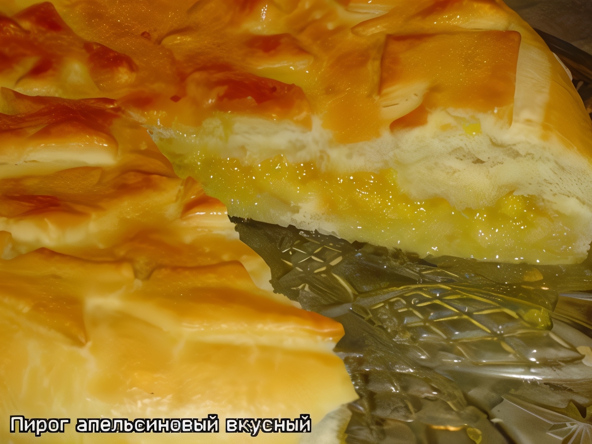 Open Orange Pie
