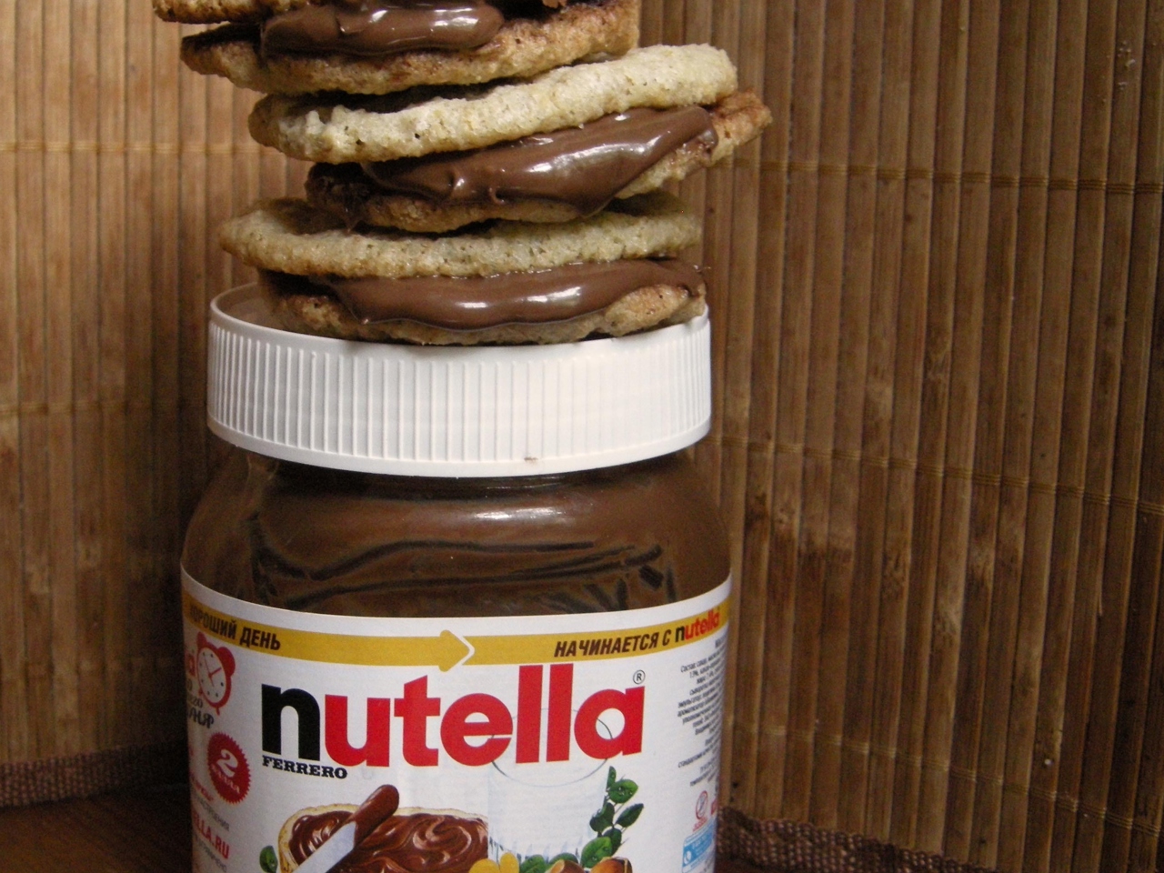 Oatmeal Cookies with Nutella