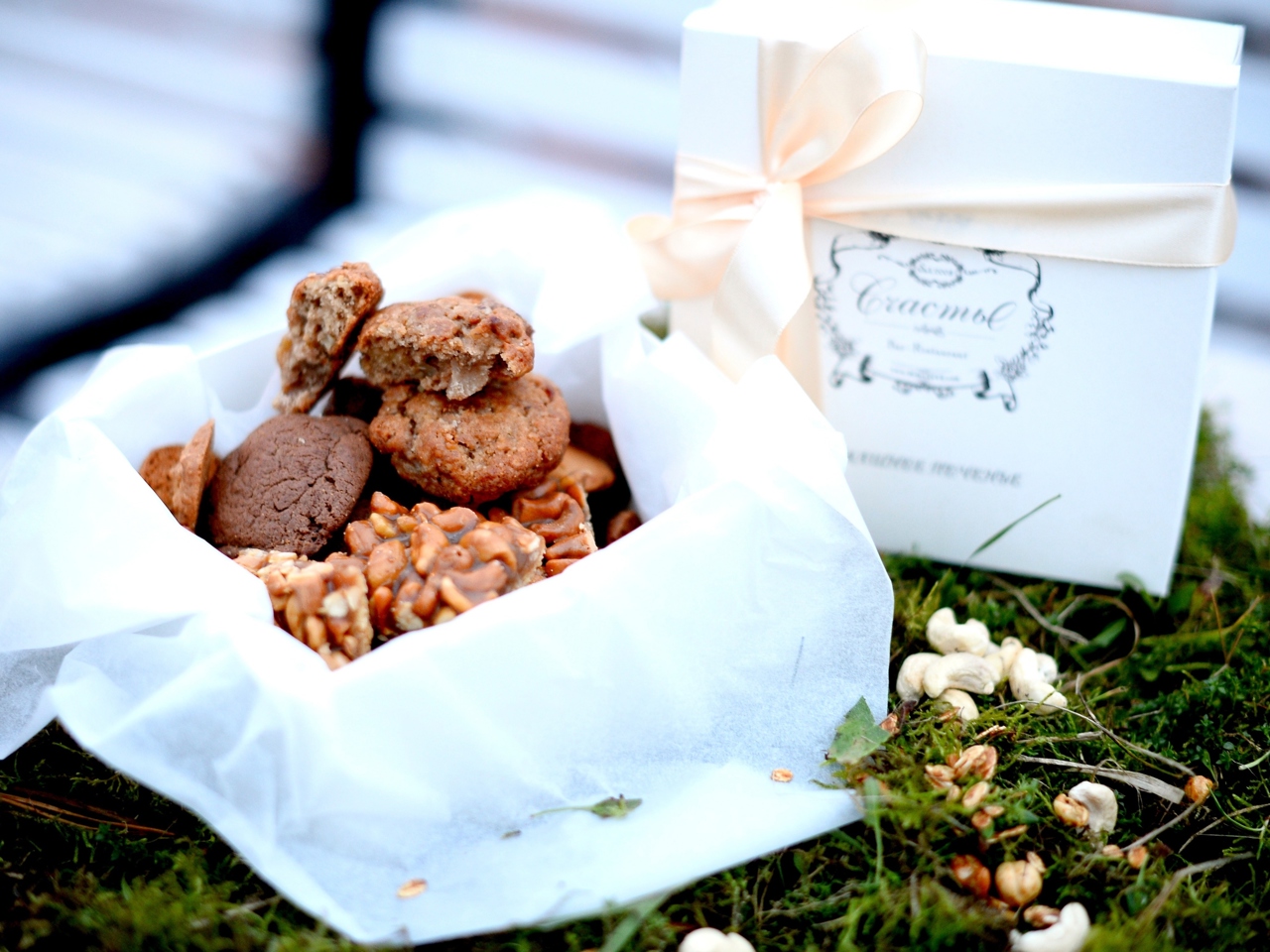 Chocolate Cookies with Prunes