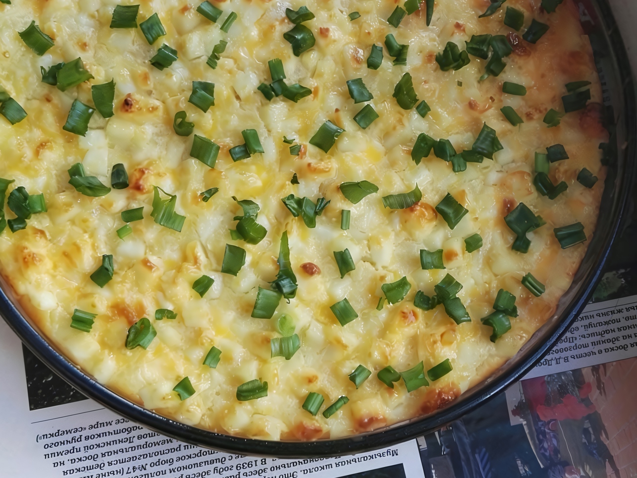 Béchamel Pie