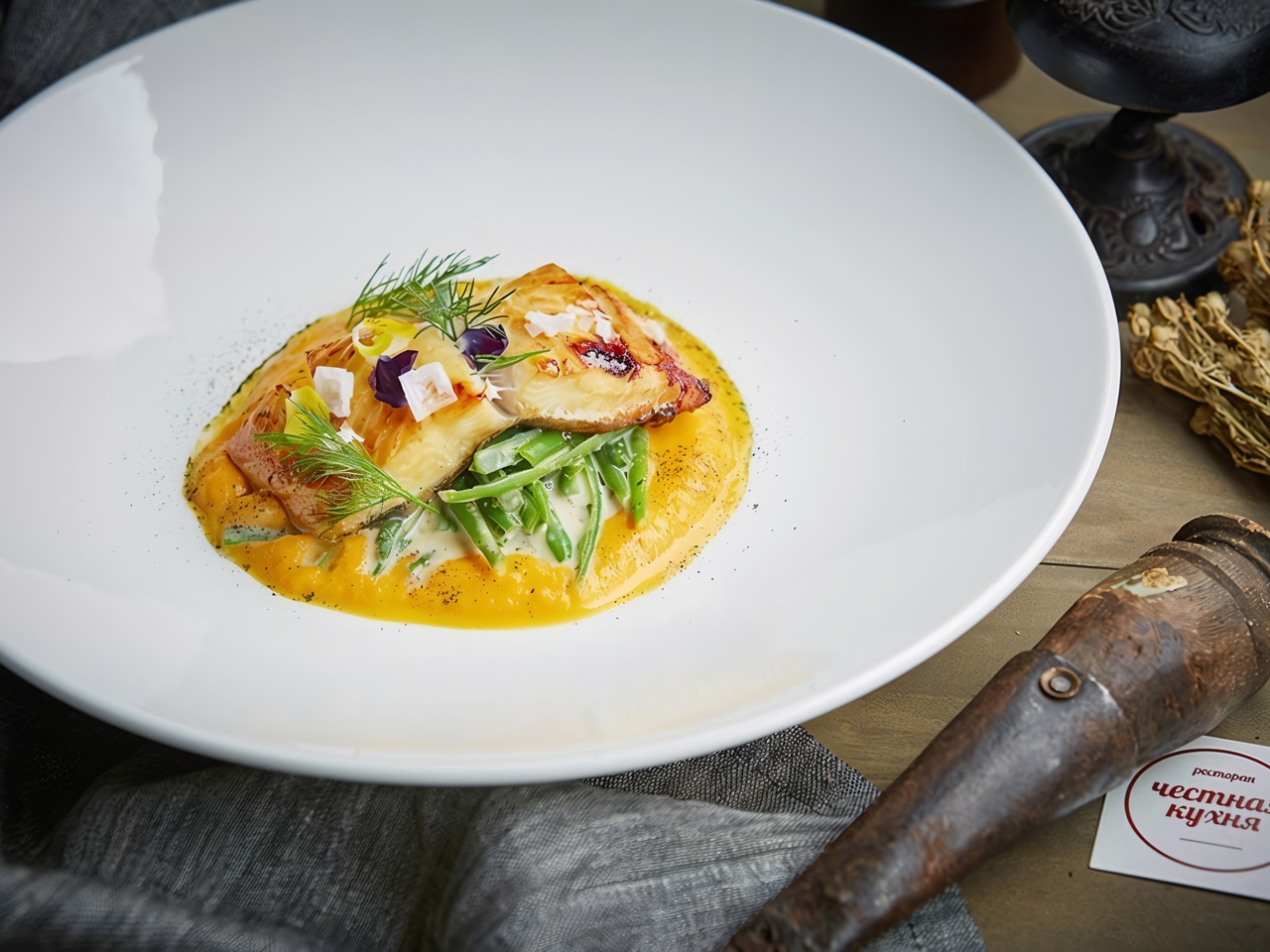 Smoked White Sea Halibut with Crispy Bean Salad and Spicy Pumpkin Cream
