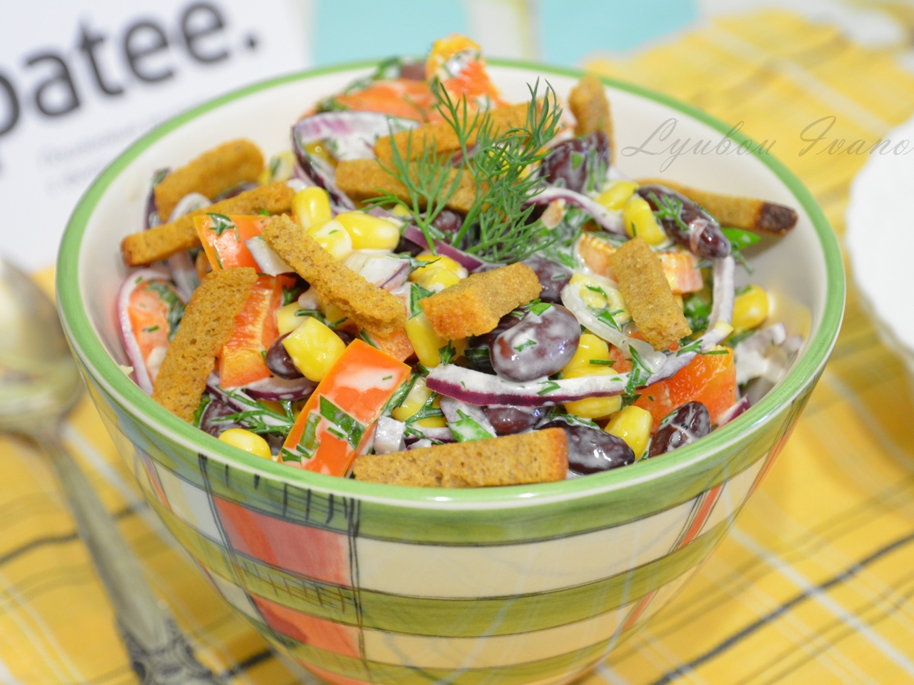Red Bean Salad with Corn