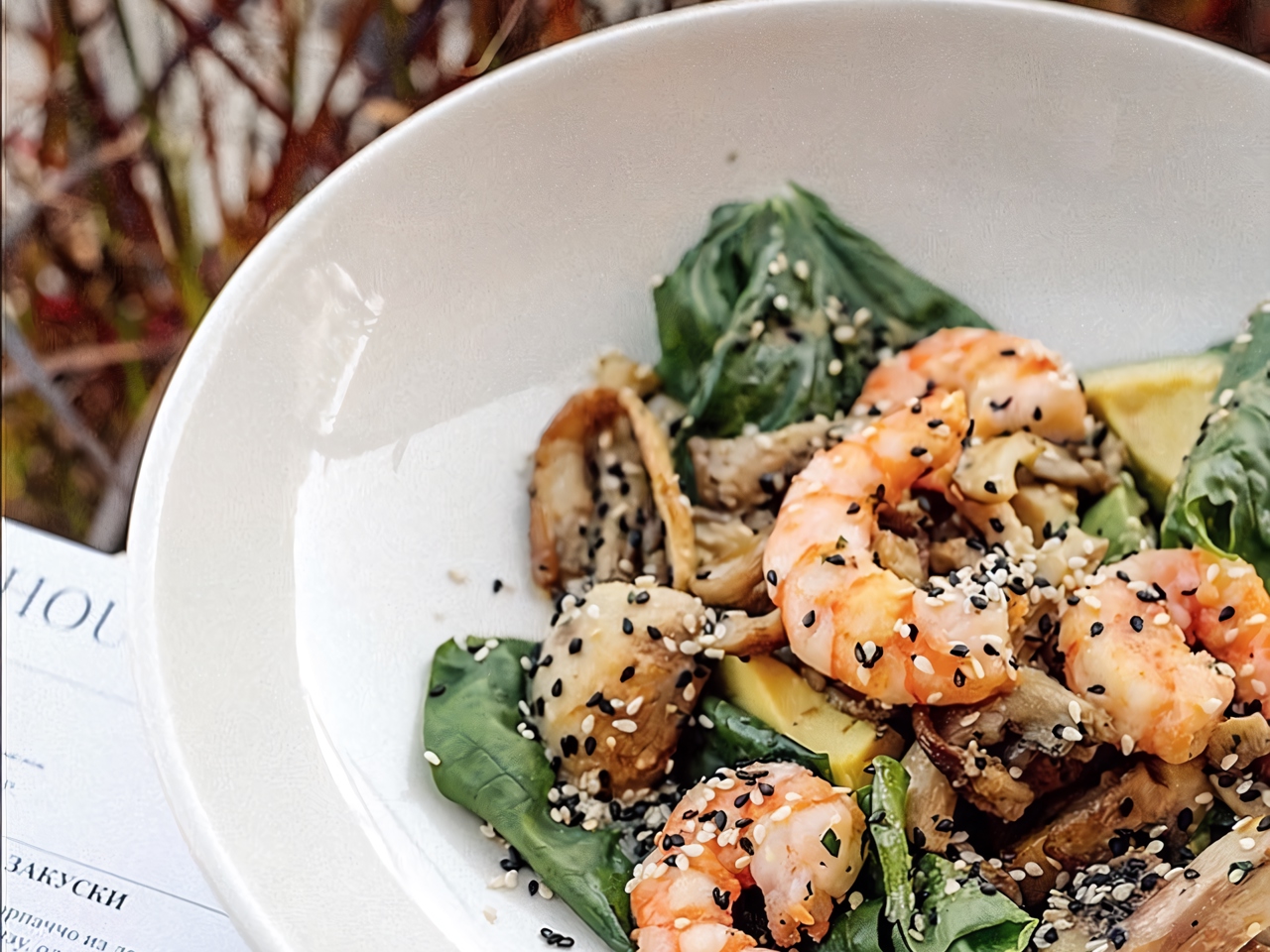 Spinach Salad with Shrimp