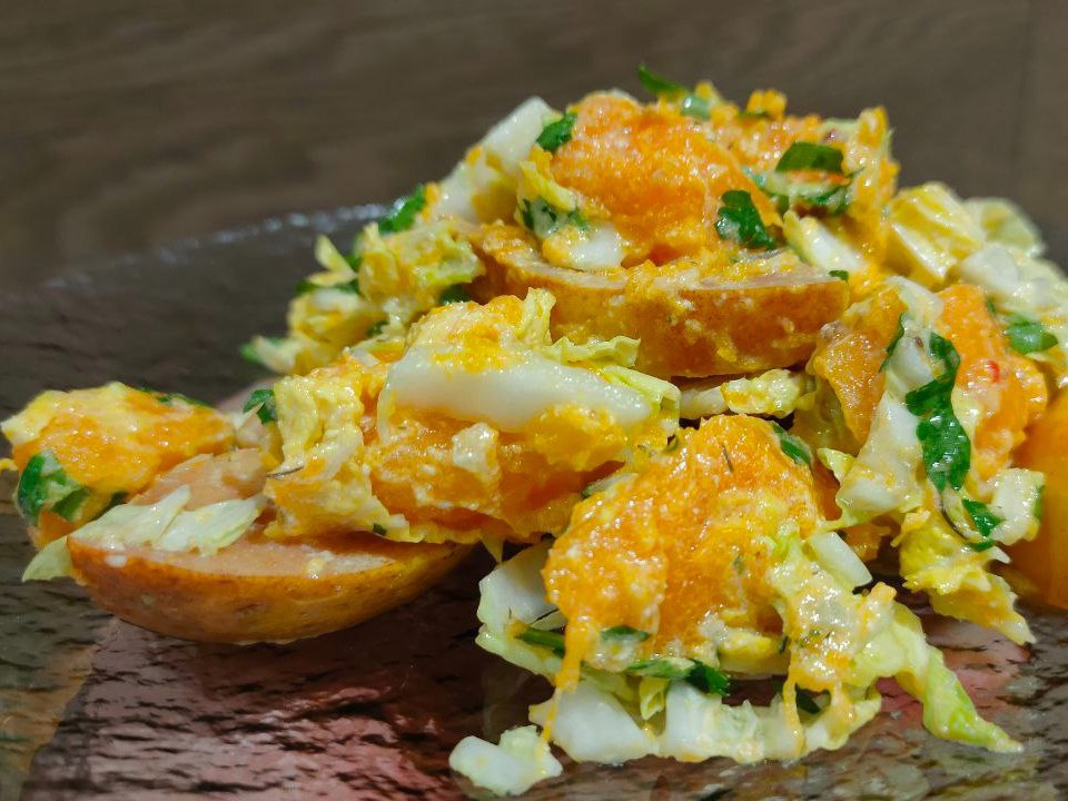 Stewed Pumpkin, Quince, and Napa Cabbage Salad