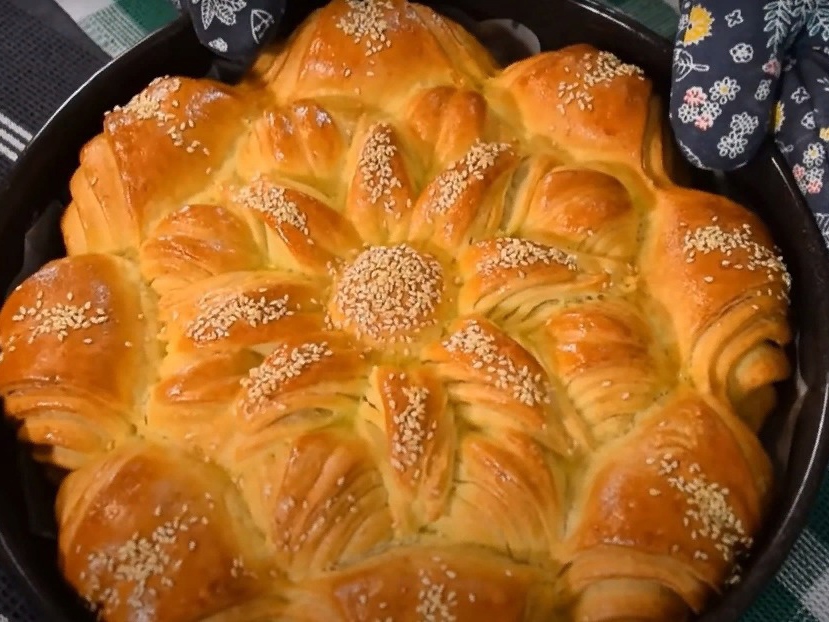 Serbian Holiday Pie