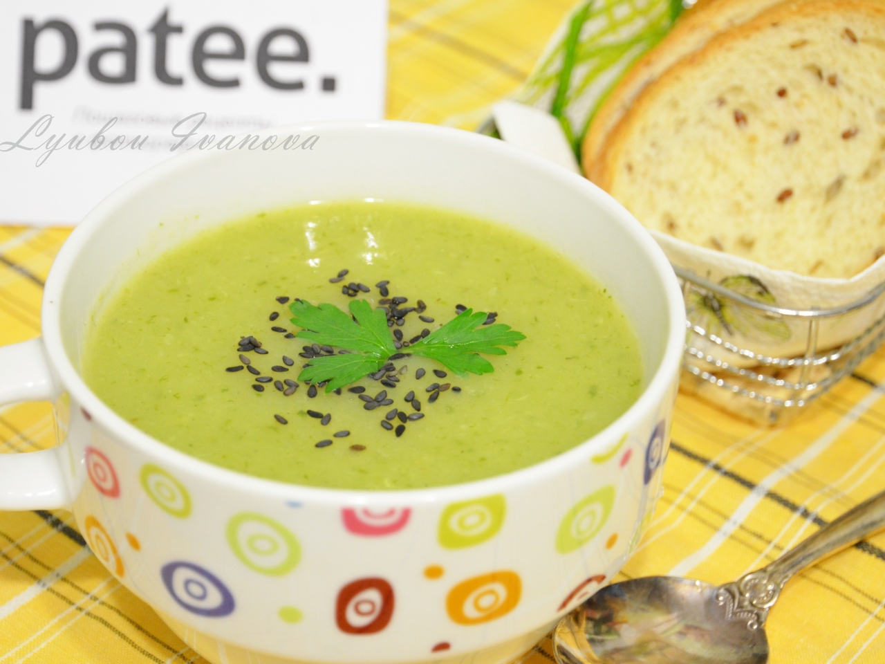 Zucchini Puree Soup with Parsley