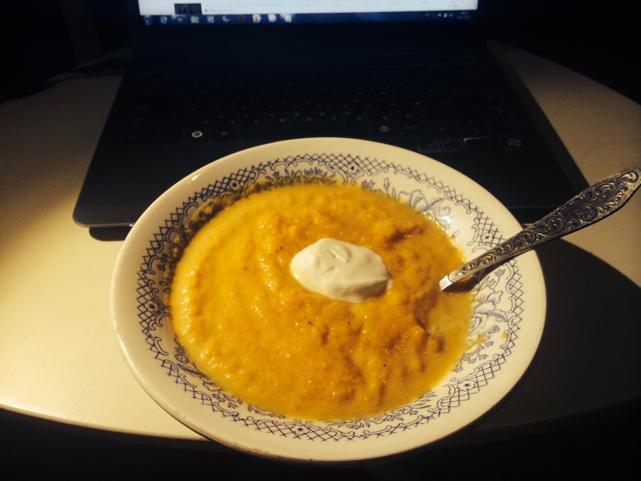 Pumpkin Puree Soup with Ginger and Carrot