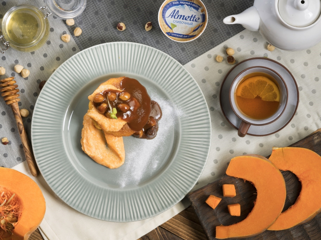 Pumpkin Muffins with Carrot Cream and Caramel