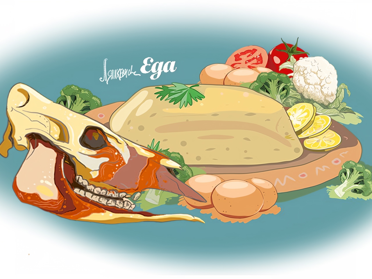 Aspic from Veal Head