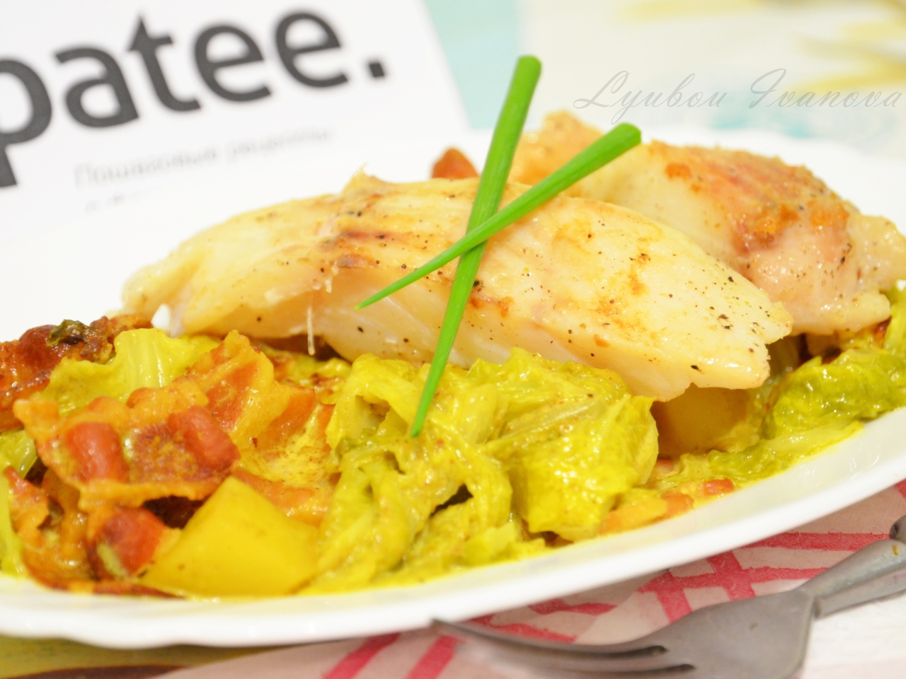 Fried Fish on a Bed of Stewed Vegetables with Bacon