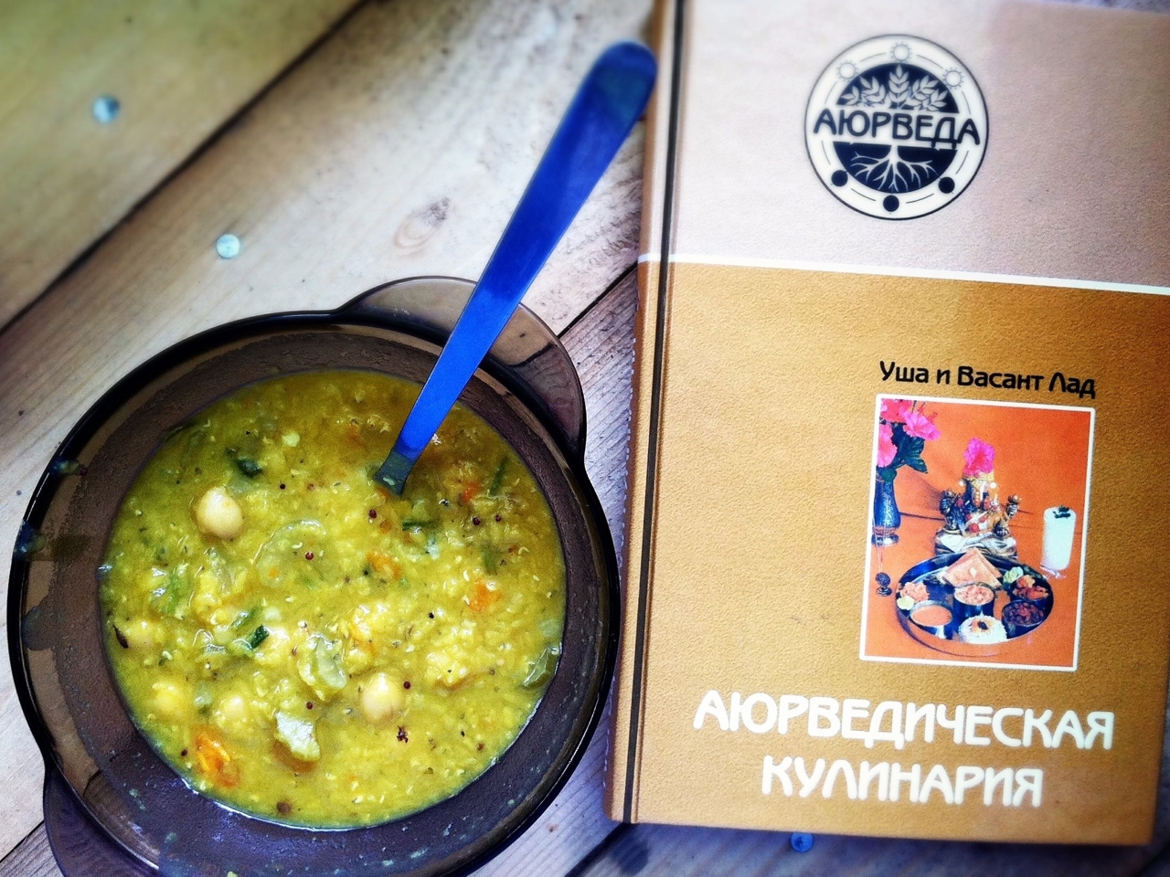 Nourishing Red Lentil and Chickpea Soup